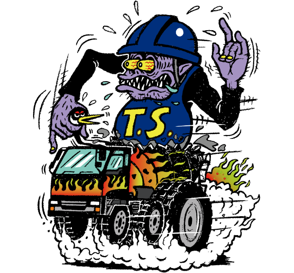 TSURUOKA SHOJI | 株式会社鶴岡商事 イメージキャラクター